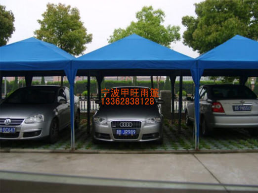 寧波停車篷制作