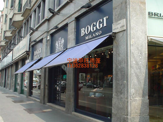 寧波遮陽(yáng)棚